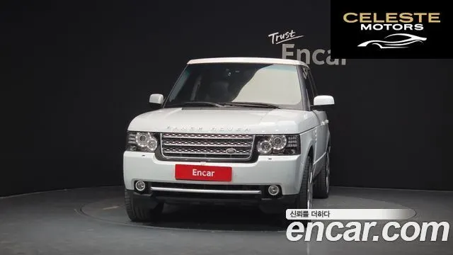 LAND ROVER Range Rover V8 5.0 Supercharged 2012 — photo 3 sur 20