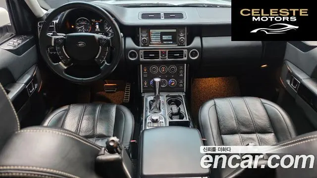 LAND ROVER Range Rover V8 5.0 Supercharged 2012 — photo 7 sur 20