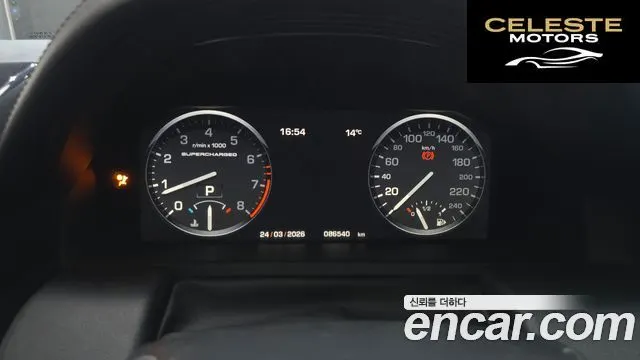 LAND ROVER Range Rover V8 5.0 Supercharged 2012 — photo 8 sur 20