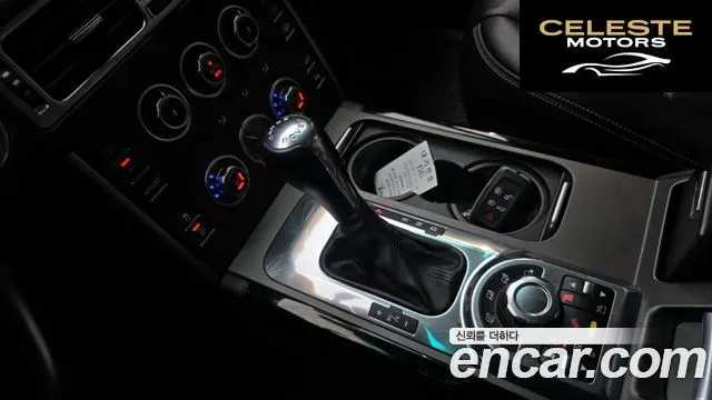 LAND ROVER Range Rover V8 5.0 Supercharged 2012 — photo 9 sur 20