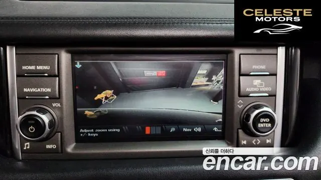 LAND ROVER Range Rover V8 5.0 Supercharged 2010 — photo 16 sur 20