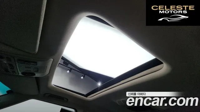 LAND ROVER Range Rover V8 5.0 Supercharged 2010 — photo 17 sur 20