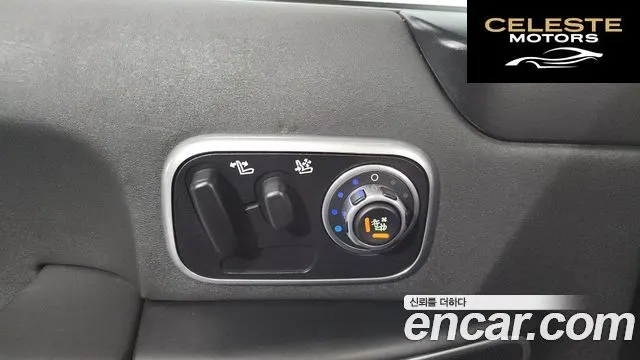 LAND ROVER Range Rover V8 5.0 Supercharged 2010 — photo 18 sur 20