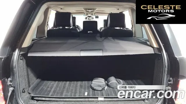 LAND ROVER Range Rover V8 5.0 Supercharged 2010 — photo 20 sur 20