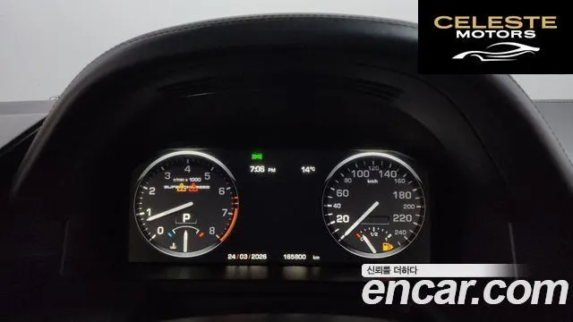 LAND ROVER Range Rover V8 5.0 Supercharged 2010 — photo 8 sur 20