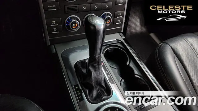 LAND ROVER Range Rover V8 5.0 Supercharged 2010 — photo 9 sur 20