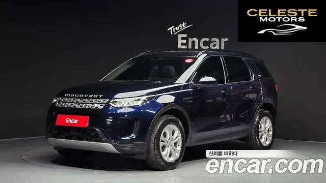 LAND ROVER Discovery Sport 2P250 S 2023 — photo 1 sur 20