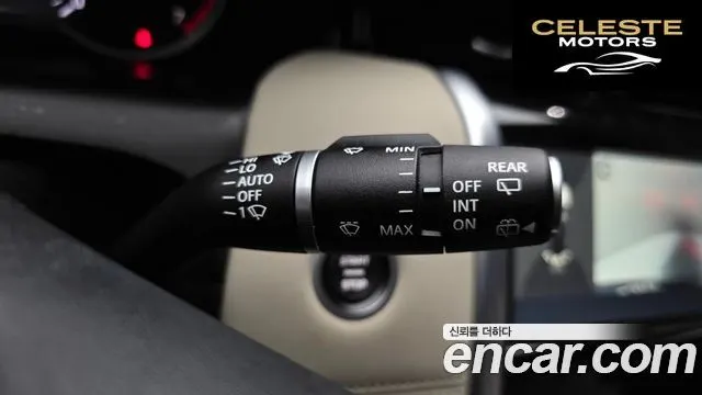 LAND ROVER Discovery Sport 2P250 S 2023 — photo 18 sur 20