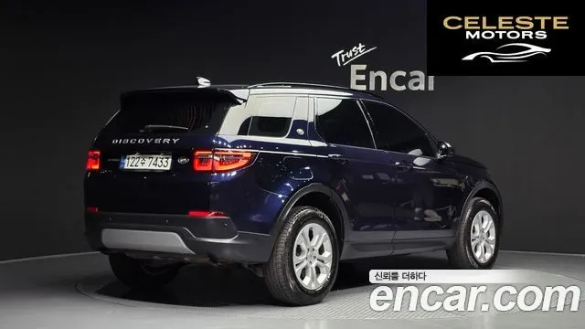 LAND ROVER Discovery Sport 2P250 S 2023 — photo 2 sur 20