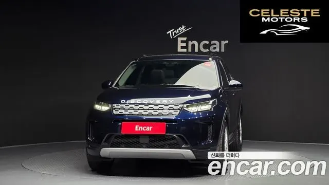 LAND ROVER Discovery Sport 2P250 S 2023 — photo 3 sur 20