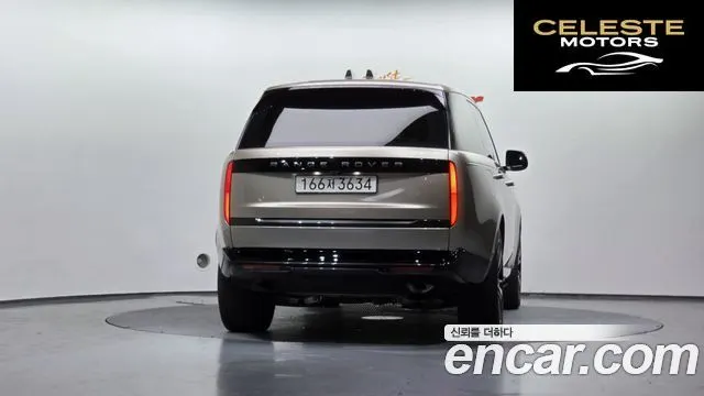 LAND ROVER Range Rover 5P550E AB 2025 — photo 4 sur 20