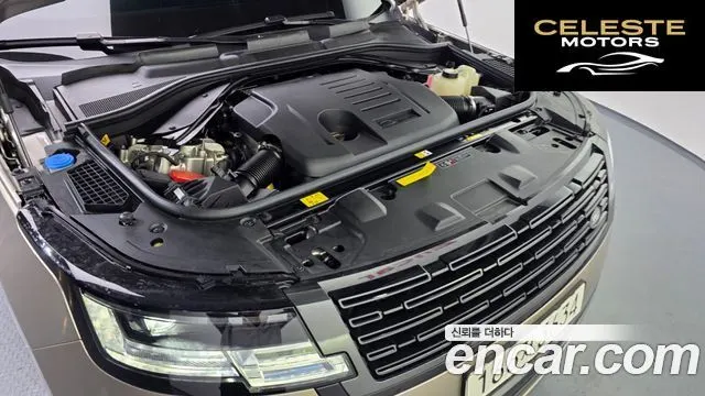 LAND ROVER Range Rover 5P550E AB 2025 — photo 6 sur 20
