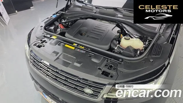 LAND ROVER Range Rover Sport 3P400 AB 2025 — photo 10 sur 20