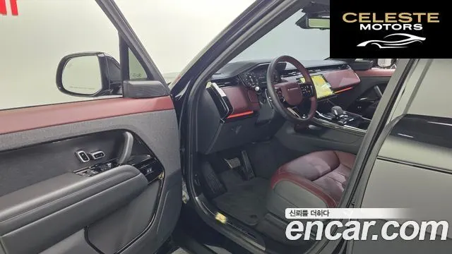 LAND ROVER Range Rover Sport 3P400 AB 2025 — photo 11 sur 20