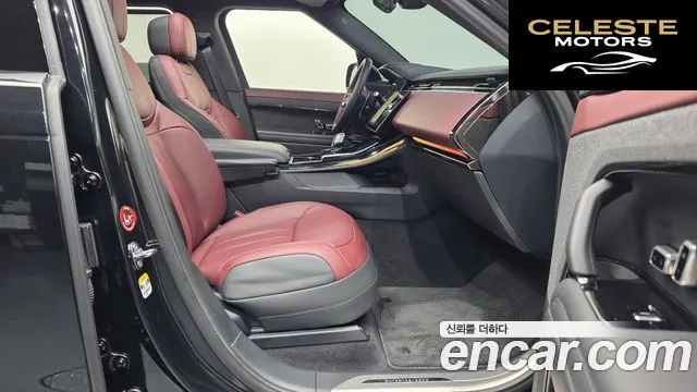 LAND ROVER Range Rover Sport 3P400 AB 2025 — photo 3 sur 20