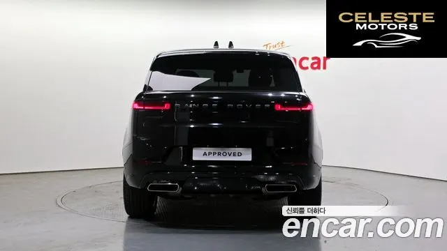 LAND ROVER Range Rover Sport 3P400 AB 2025 — photo 7 sur 20
