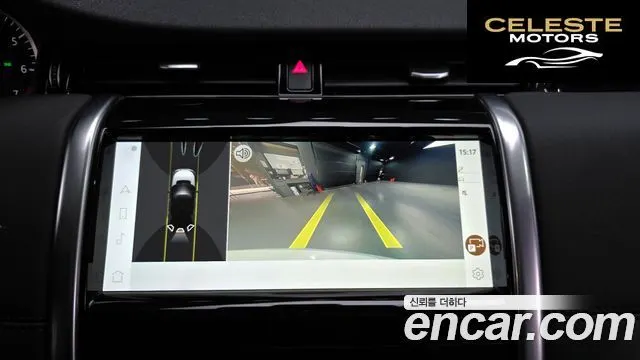 LAND ROVER Discovery Sport 2P250 SE 2023 — photo 15 sur 20