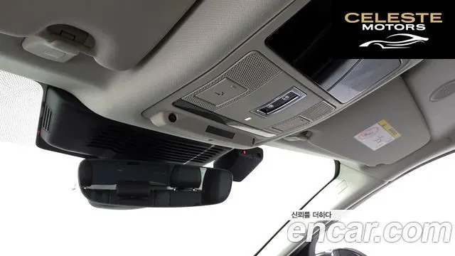 LAND ROVER Discovery Sport 2P250 SE 2023 — photo 18 sur 20