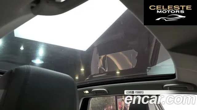 LAND ROVER Discovery Sport 2P250 SE 2023 — photo 19 sur 20