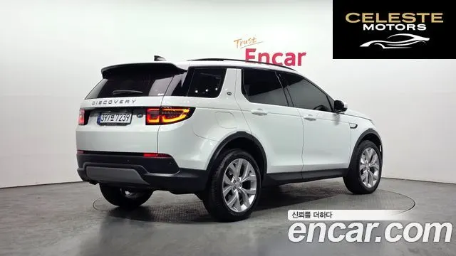 LAND ROVER Discovery Sport 2P250 SE 2023 — photo 2 sur 20
