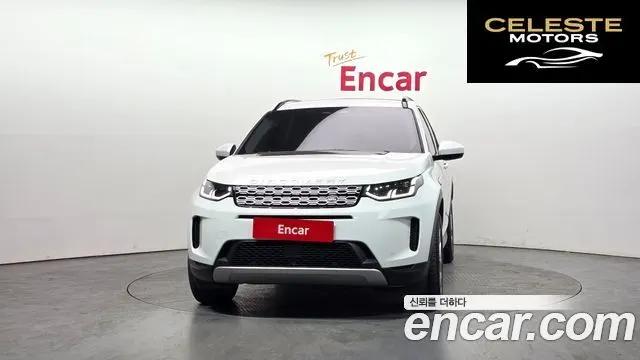 LAND ROVER Discovery Sport 2P250 SE 2023 — photo 3 sur 20