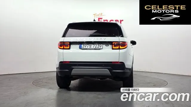 LAND ROVER Discovery Sport 2P250 SE 2023 — photo 4 sur 20
