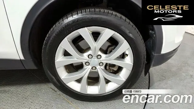 LAND ROVER Discovery Sport 2P250 SE 2023 — photo 5 sur 20