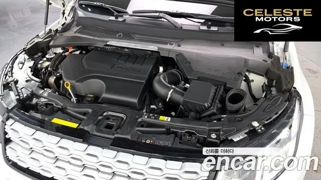 LAND ROVER Discovery Sport 2P250 SE 2023 — photo 6 sur 20