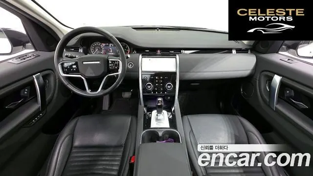 LAND ROVER Discovery Sport 2P250 SE 2023 — photo 7 sur 20