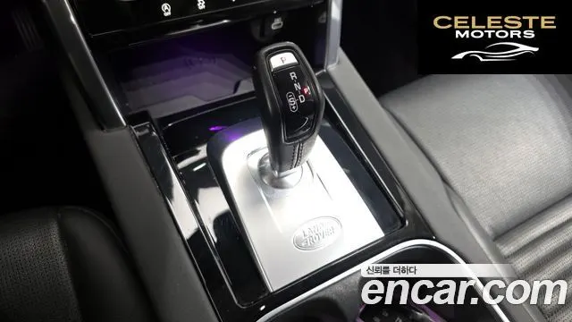 LAND ROVER Discovery Sport 2P250 SE 2023 — photo 9 sur 20