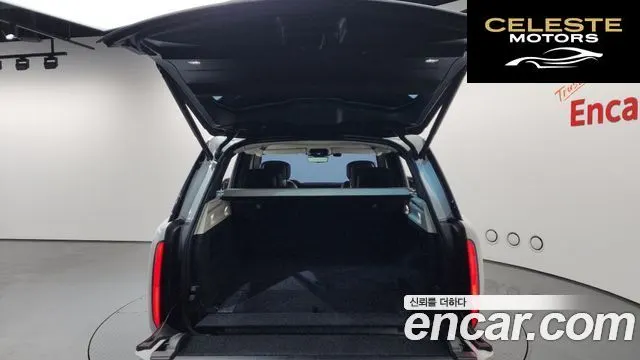 LAND ROVER Range Rover 5D350 AB 2023 — photo 20 sur 20