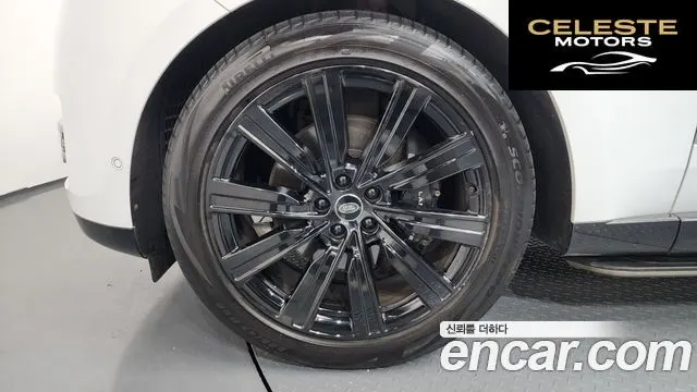 LAND ROVER Range Rover 5D350 AB 2023 — photo 5 sur 20