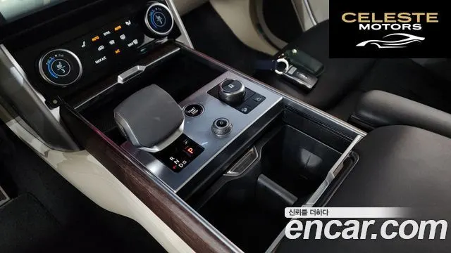 LAND ROVER Range Rover 5D350 AB 2023 — photo 9 sur 20
