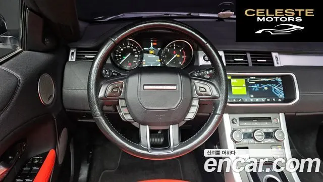 LAND ROVER Range Rover Evoque 2.0 TD4 SE Dynamic Cabriolet 2017 — photo 13 sur 20