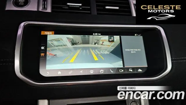 LAND ROVER Range Rover Evoque 2.0 TD4 SE Dynamic Cabriolet 2017 — photo 15 sur 20