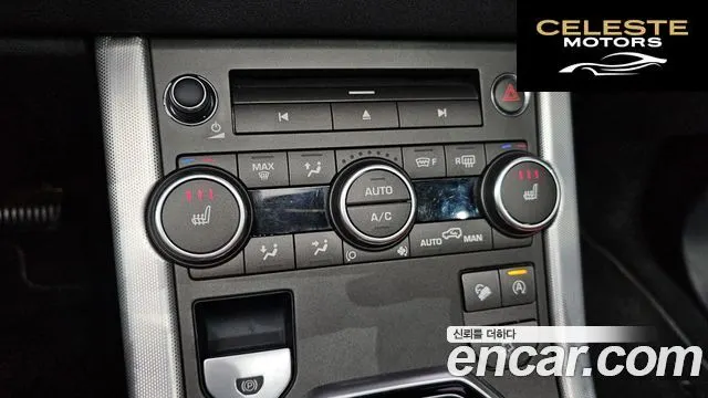 LAND ROVER Range Rover Evoque 2.0 TD4 SE Dynamic Cabriolet 2017 — photo 17 sur 20