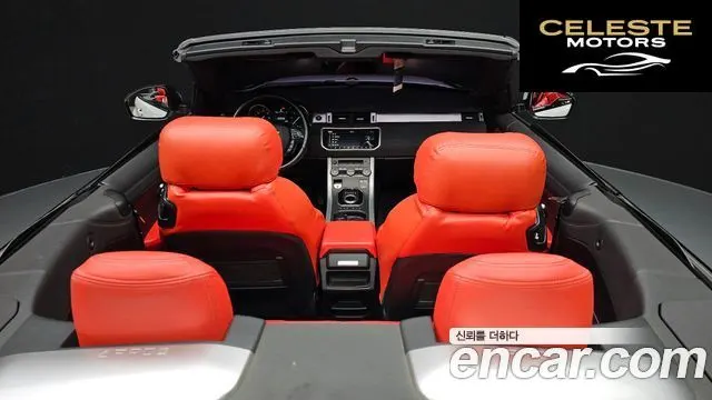 LAND ROVER Range Rover Evoque 2.0 TD4 SE Dynamic Cabriolet 2017 — photo 19 sur 20