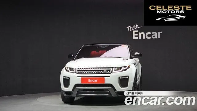 LAND ROVER Range Rover Evoque 2.0 TD4 SE Dynamic Cabriolet 2017 — photo 3 sur 20