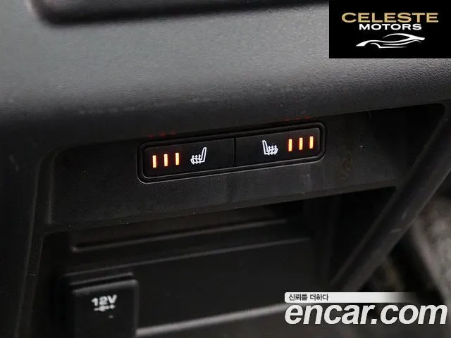 LAND ROVER Discovery Sport 2.0 TD4 HSE Luxury 2018 — photo 12 sur 26