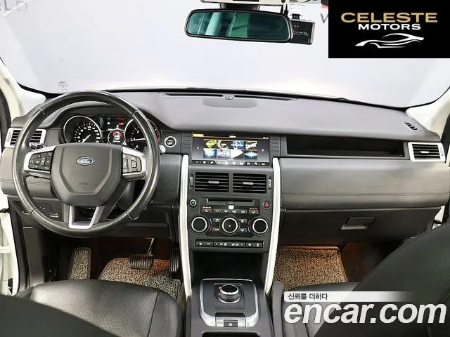 LAND ROVER Discovery Sport 2.0 TD4 HSE Luxury 2018 — photo 13 sur 26