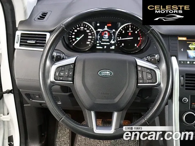 LAND ROVER Discovery Sport 2.0 TD4 HSE Luxury 2018 — photo 14 sur 26