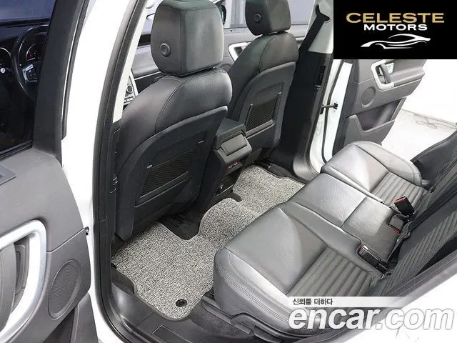 LAND ROVER Discovery Sport 2.0 TD4 HSE Luxury 2018 — photo 15 sur 26