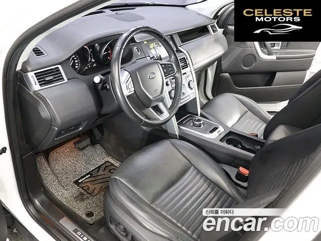 LAND ROVER Discovery Sport 2.0 TD4 HSE Luxury 2018 — photo 16 sur 26