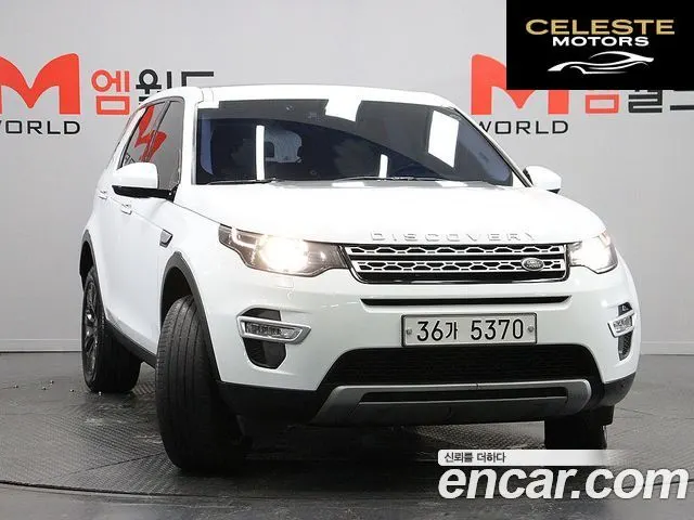 LAND ROVER Discovery Sport 2.0 TD4 HSE Luxury 2018 — photo 2 sur 26