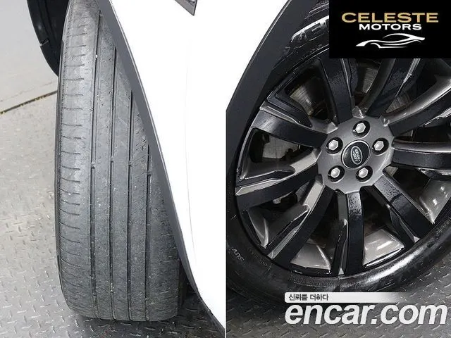 LAND ROVER Discovery Sport 2.0 TD4 HSE Luxury 2018 — photo 20 sur 26