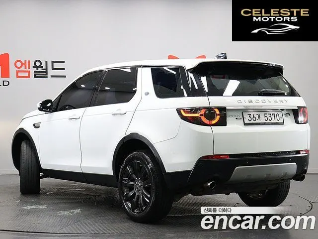 LAND ROVER Discovery Sport 2.0 TD4 HSE Luxury 2018 — photo 3 sur 26