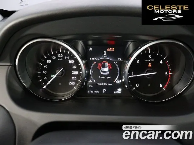 LAND ROVER Discovery Sport 2.0 TD4 HSE Luxury 2018 — photo 6 sur 26