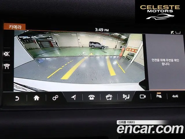 LAND ROVER Discovery Sport 2.0 TD4 HSE Luxury 2018 — photo 9 sur 26