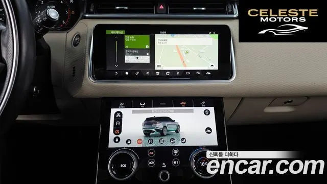 LAND ROVER Range Rover Velar 3.0 D300 R-Dynamic SE 2018 — photo 14 sur 20