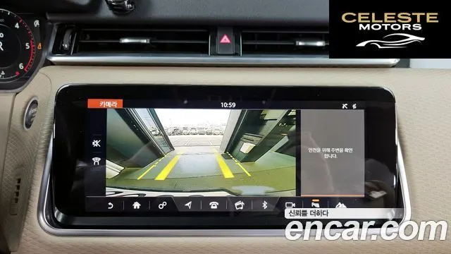 LAND ROVER Range Rover Velar 3.0 D300 R-Dynamic SE 2018 — photo 15 sur 20